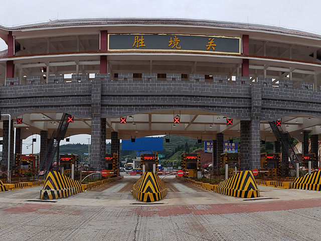 滬昆高速勝境關(guān)收費站改擴建工程